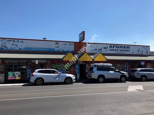 Afghan Supermarket