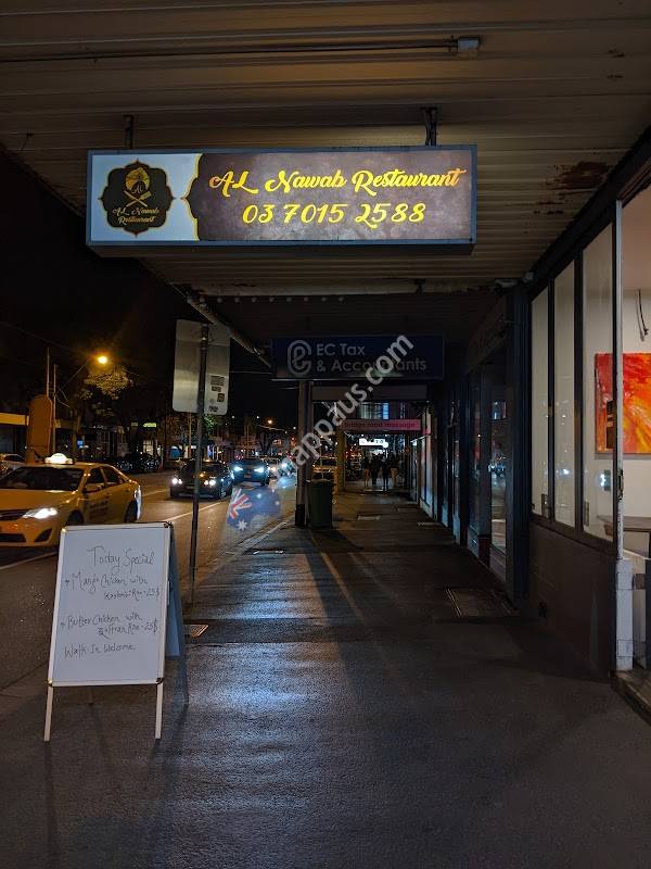 AL Nawab Restaurant Richmond