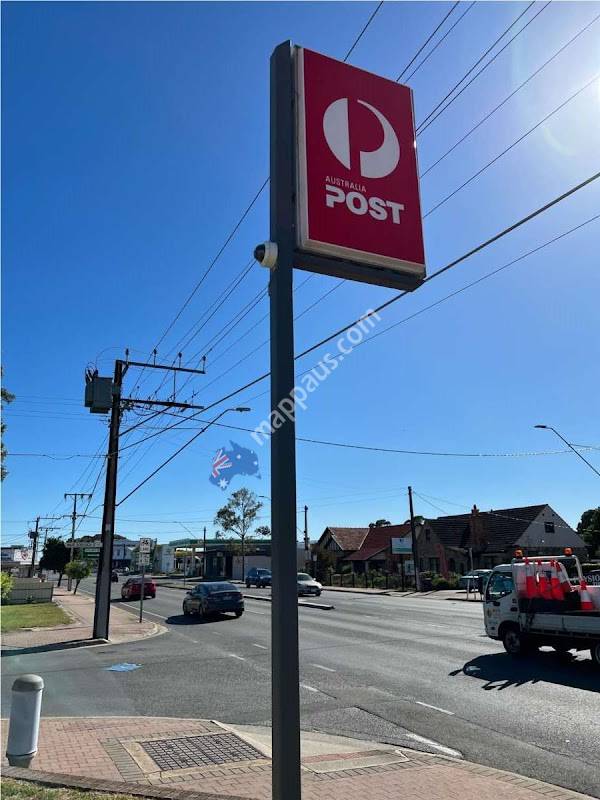 Australia Post - Brighton Post Shop