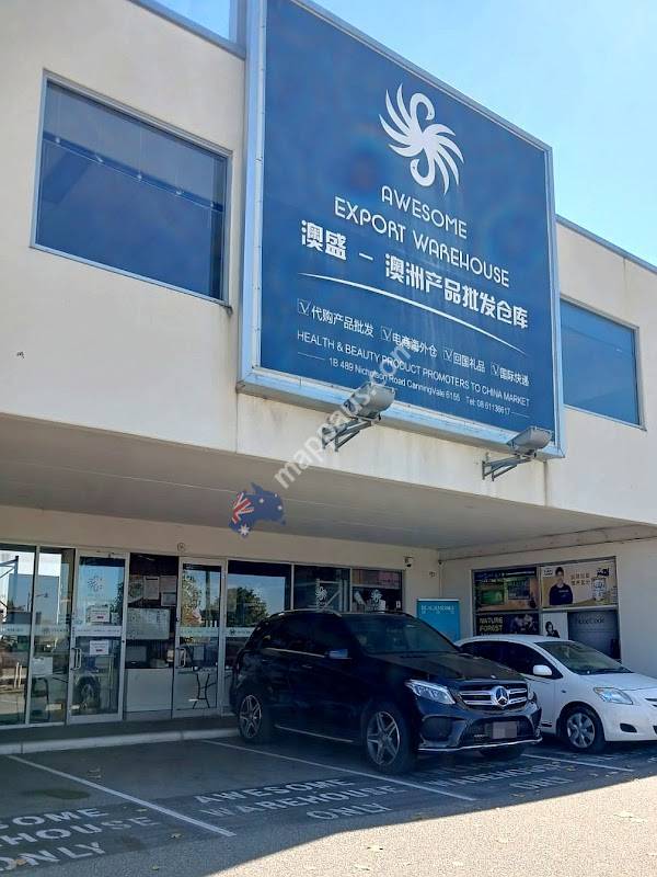 Awesome Warehouse 澳盛总仓