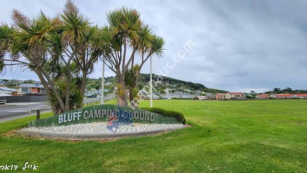 Bluff Camping Ground (Argyle camp ground)