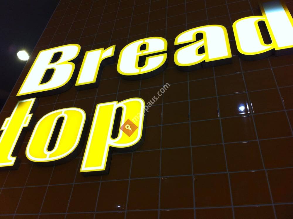 Bread Top Mt Ommaney