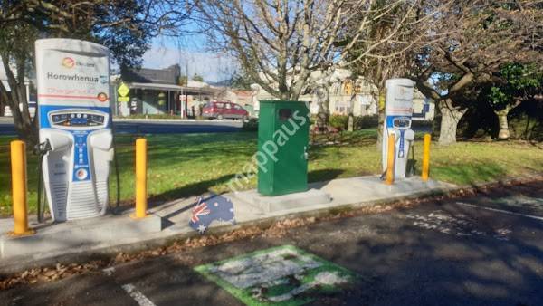 ChargeNet Charging Station