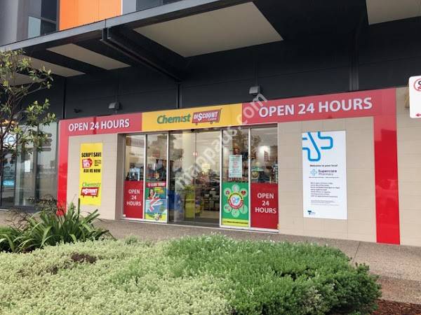 Chemist Discount Centre Craigieburn - 24 Hour Supercare Pharmacy and Compounding
