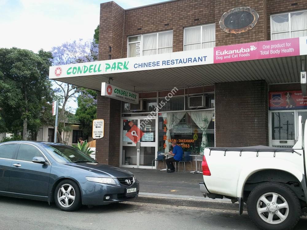 Concordell Park Chinese Resaurant