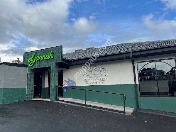 El Jannah Chicken Baulkham Hills