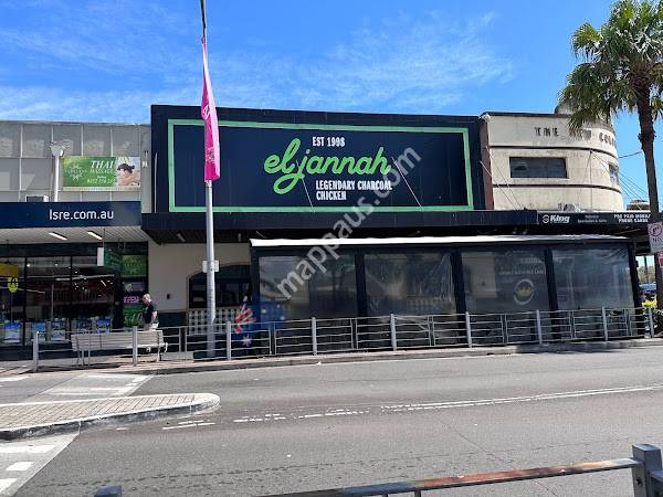 El Jannah Chicken Granville