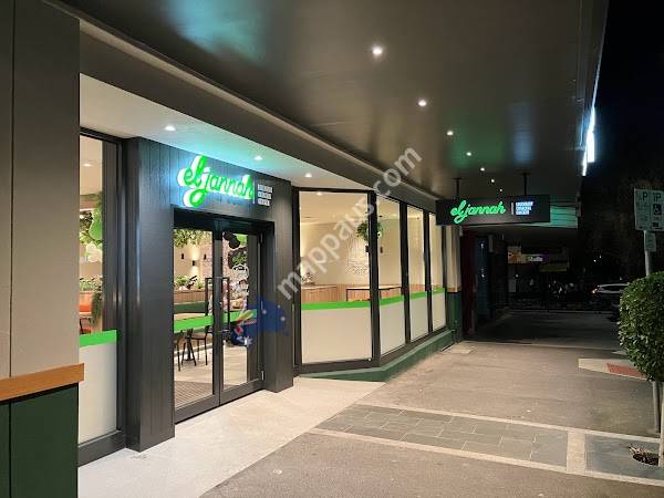 El Jannah Chicken Mitcham