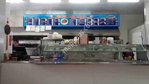 Fish King Chinese Restaurant & Takeaways