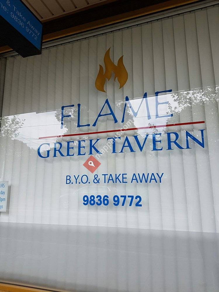 Flame Greek Tavern