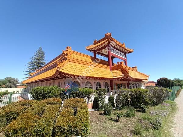 Fo Guang Shan Buddhist Temple WA