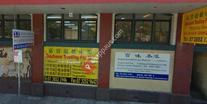 Garboro Asian Supermarket
