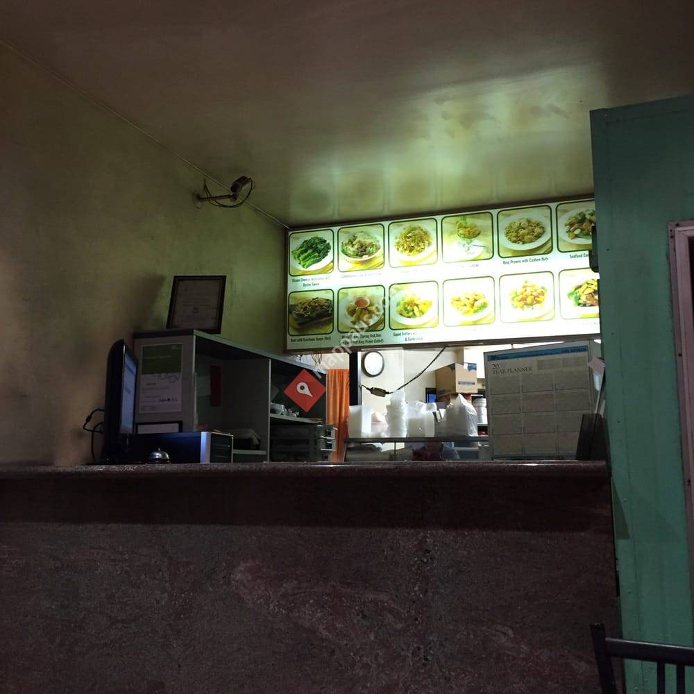 Golden Rice Chinese Take Away