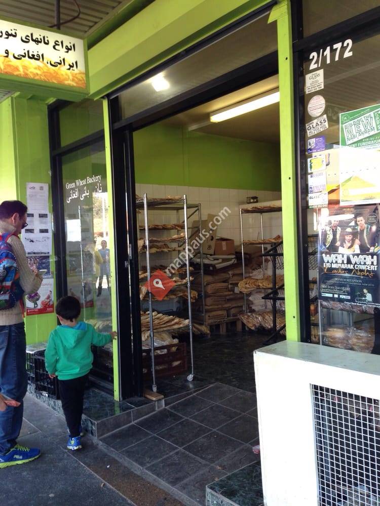 Green Wheat Bakery