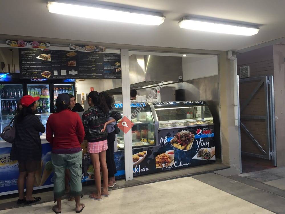 Henley Takeaway