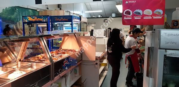 Hospital Fish Shop & Takeaways