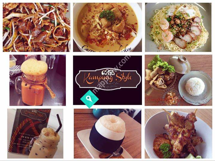 Kampung Style Malaysian Cafe 馬來鄉味館