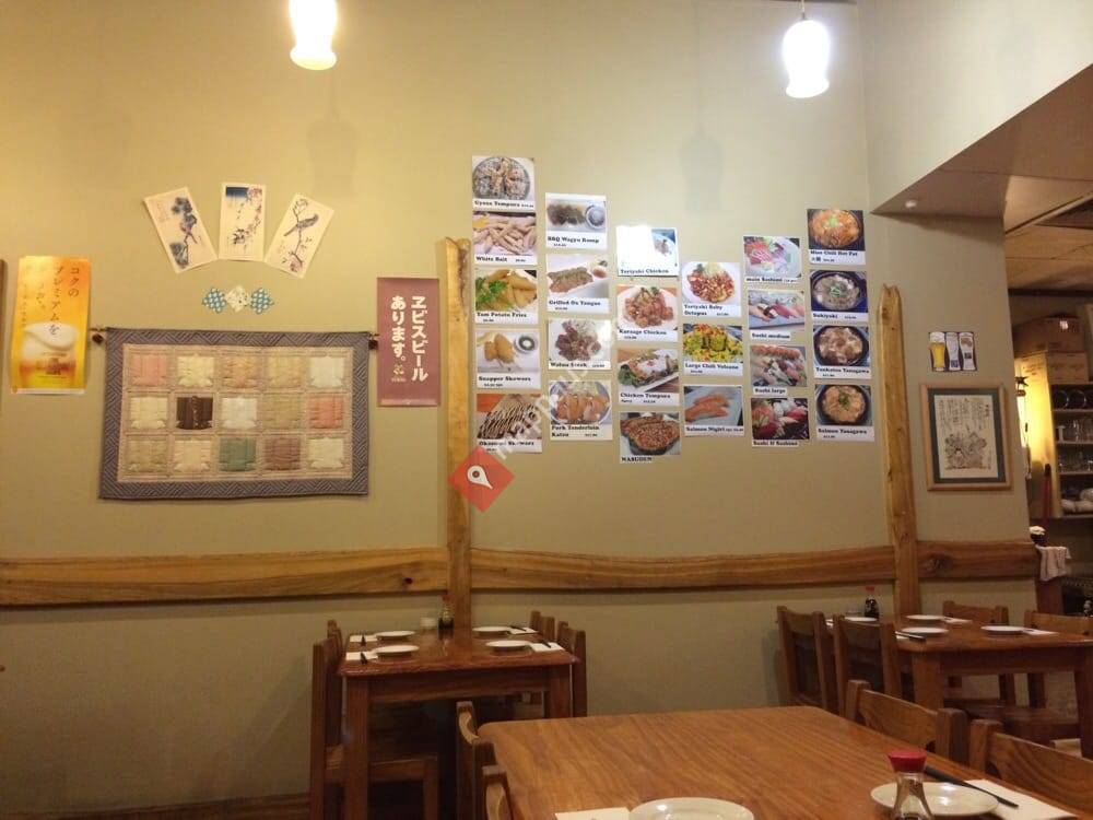 Kintaro