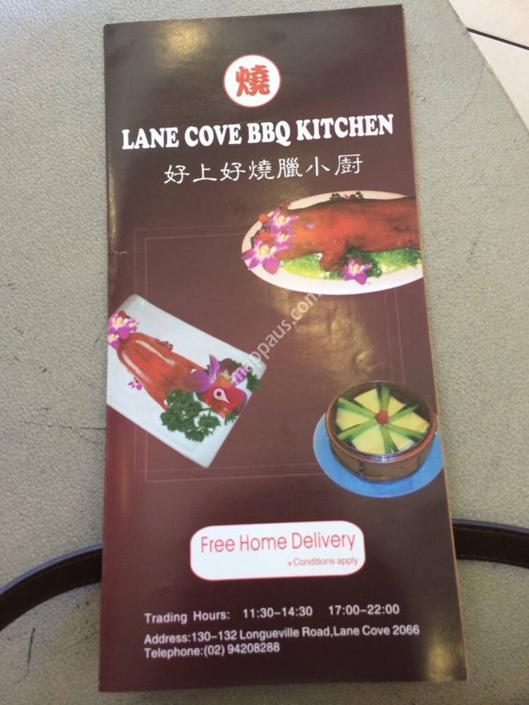 Lane Cove BBQ Kitchen
