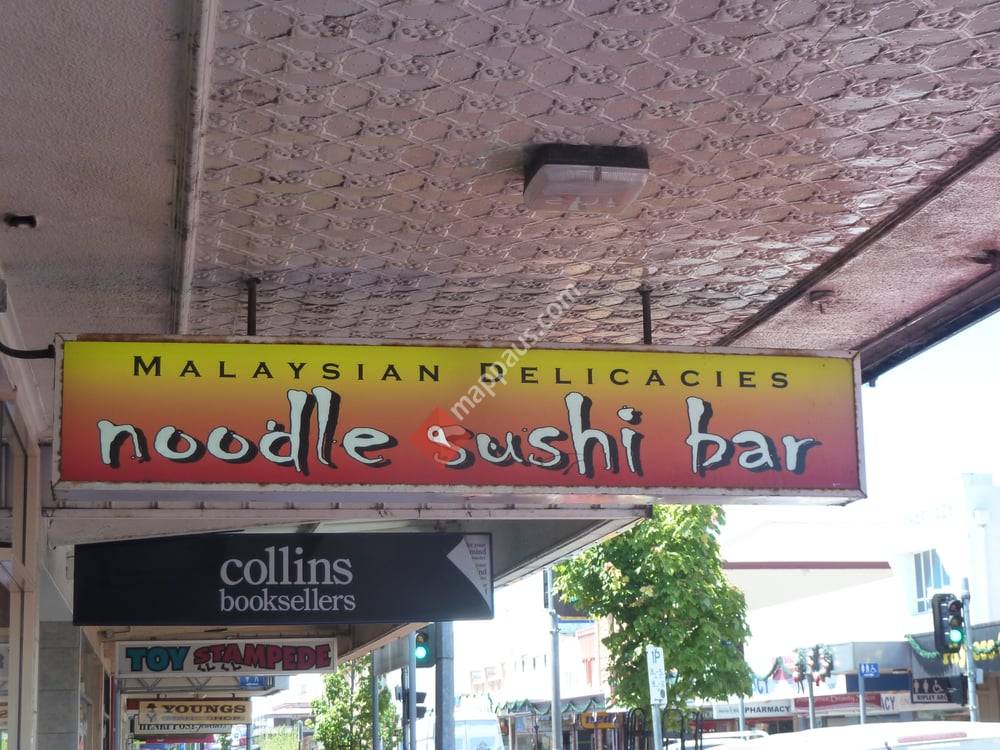 Malaysian Delicacies