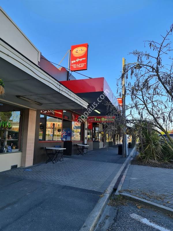 McGregors Bakery & Tearooms/Takeaways