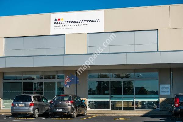 Ministry of Education Learning Support, Botany Office
