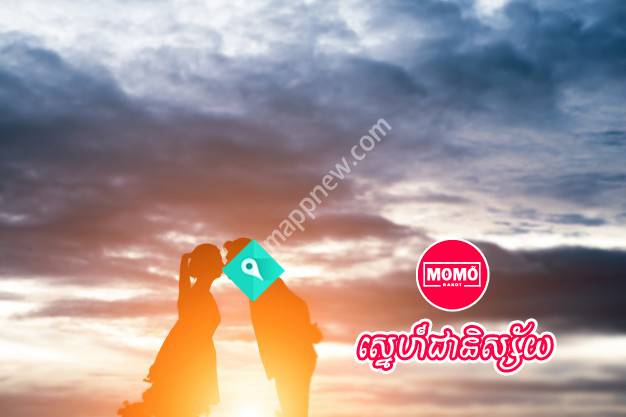 Momo Rakot