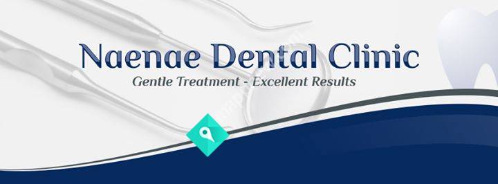 Naenae Dental Clinic