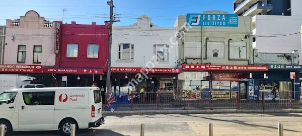 New Shanghai Ashfield