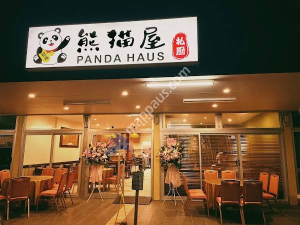 Panda Haus