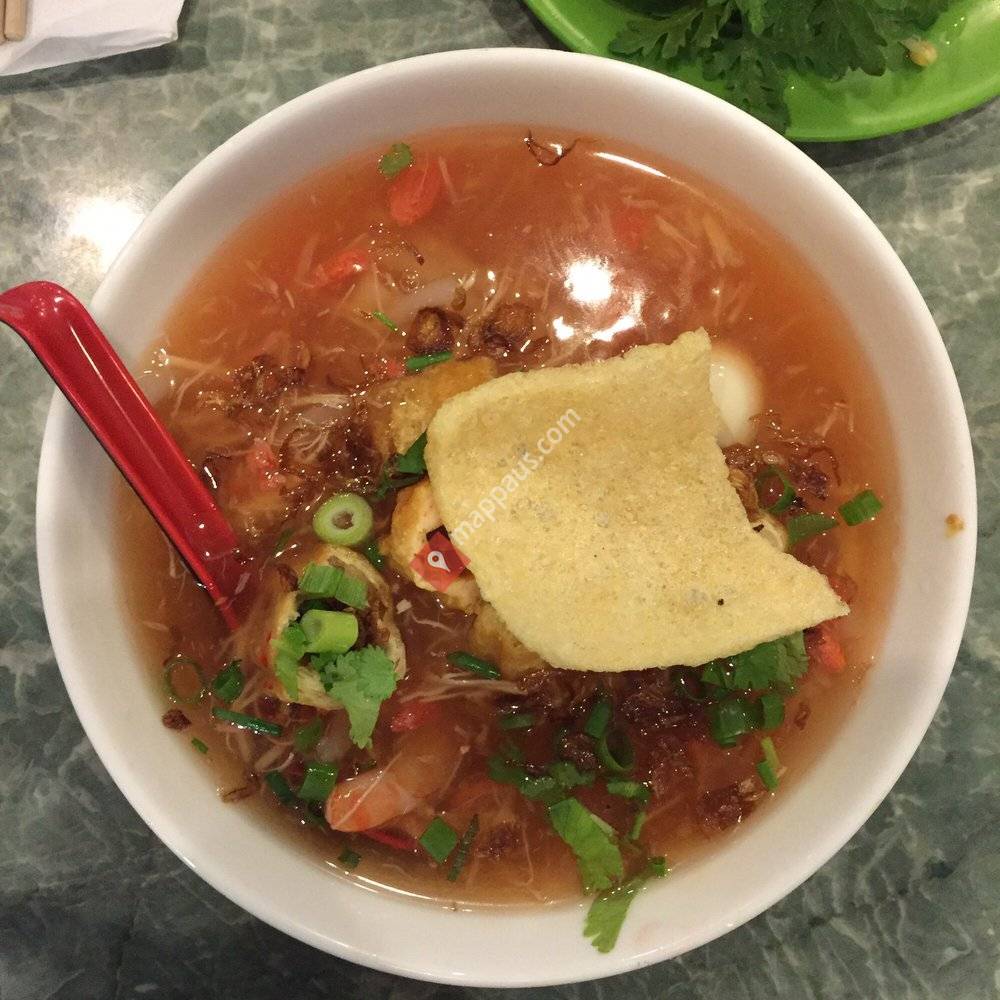 Pho Lam Vietnamese Restaurant