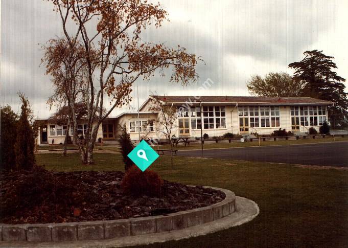Pongakawa School