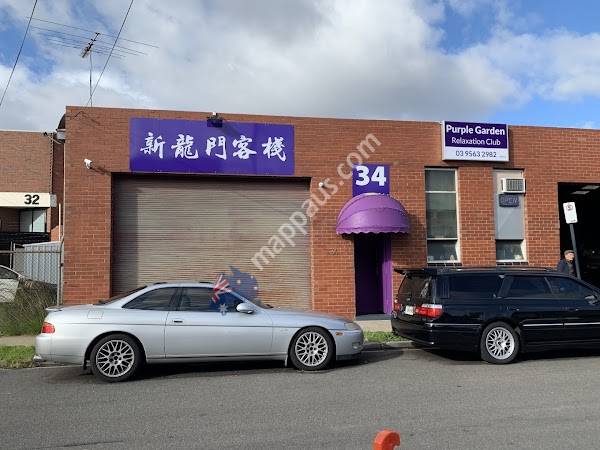 Purple Garden | Oakleigh | Melbourne Brothel