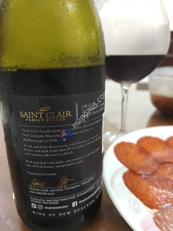 Saint Clair Family Estate Winery - NOT OPEN TO THE PUBLIC