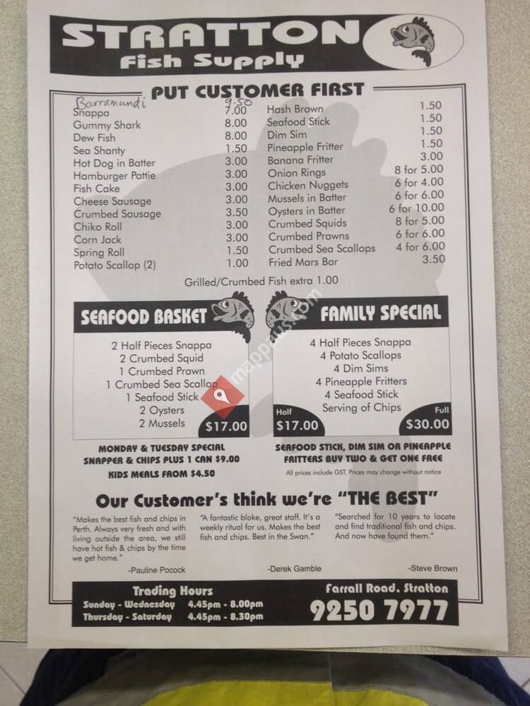 Stratton Fish Supply