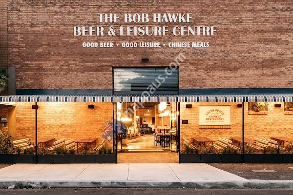 The Bob Hawke Beer and Leisure Centre