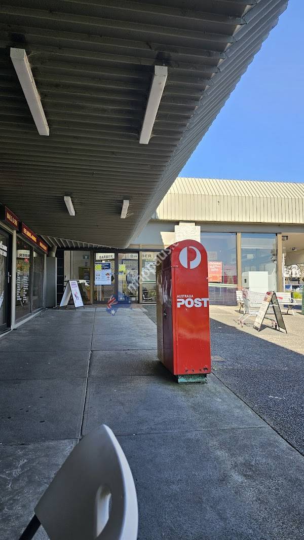 The Boronia Mall