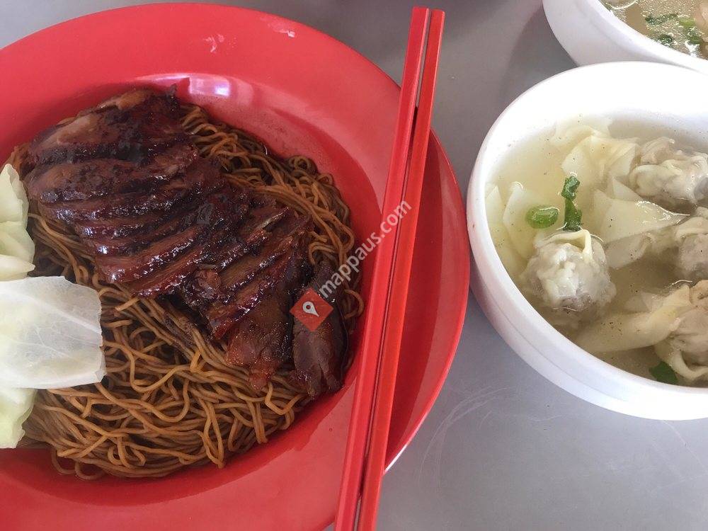 The Noodle House Malaysian Cuisine