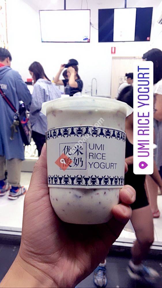 Umi Rice Yoghurt