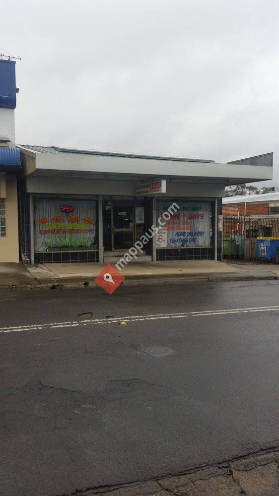 Wah Shing Chinese Restaurant