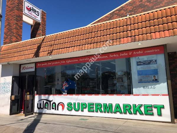 Watan Supermarket and Halal Butcher
