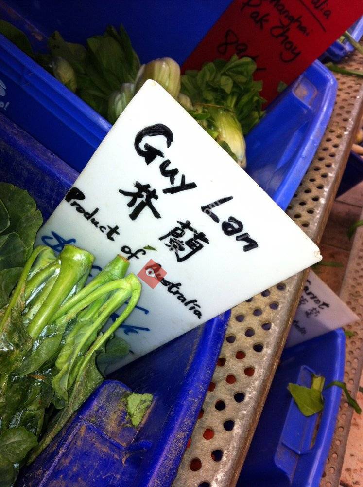 Yuen's Market Trading Co