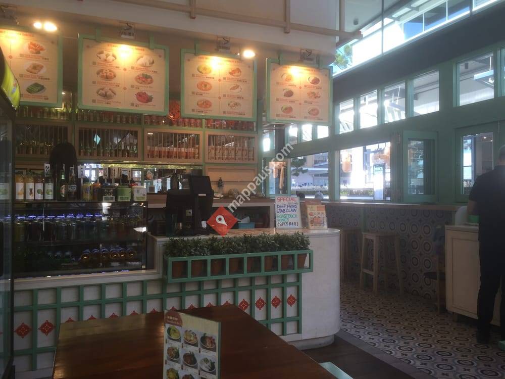 Yum Cha Noodle Haus